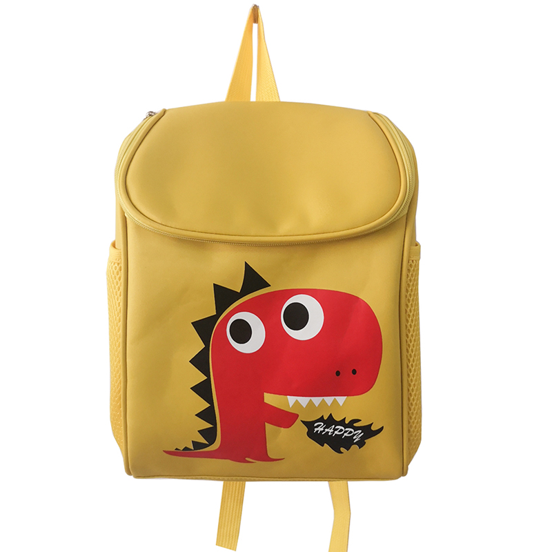 Animal prinitng kids backpack